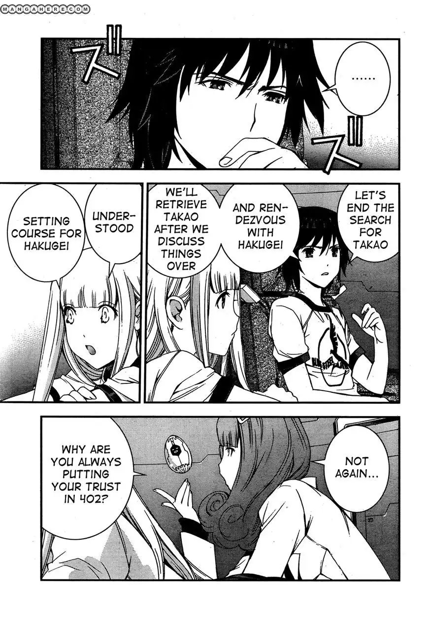 Aoki Hagane no Arpeggio Chapter 42 8